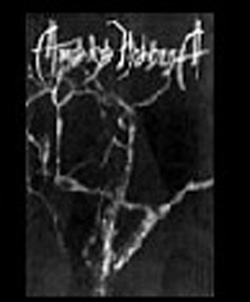 Amaka Hahina  -  Demetria