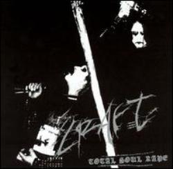Craft  -  Total Soul Rape