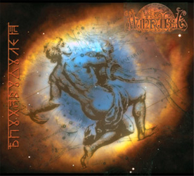 Munruthel - Epocha Vodoleya